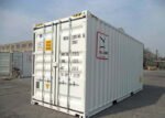 20-Fuß-High-Cube-Container